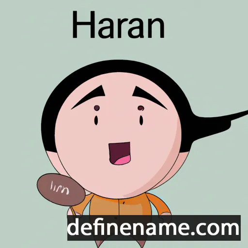 Haoran cartoon