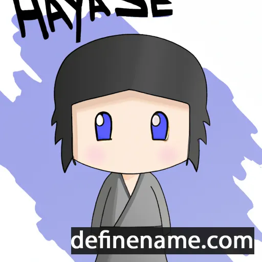 cartoon of the name Hayase