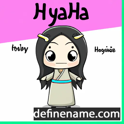 Hayuya cartoon