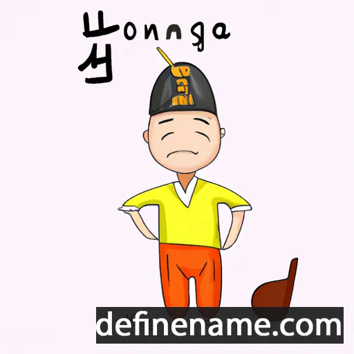 Heungbang cartoon