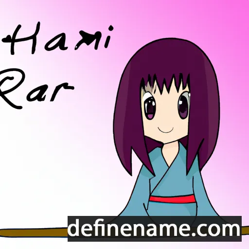 Himari cartoon