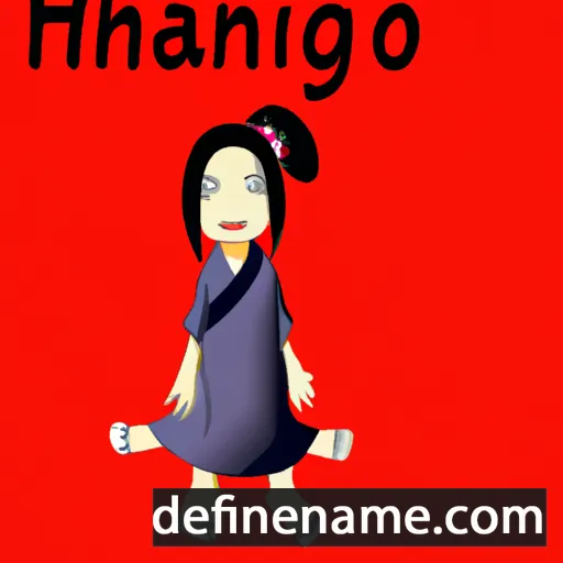 Hinano cartoon