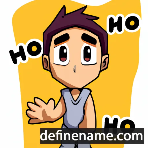 cartoon of the name Hiro