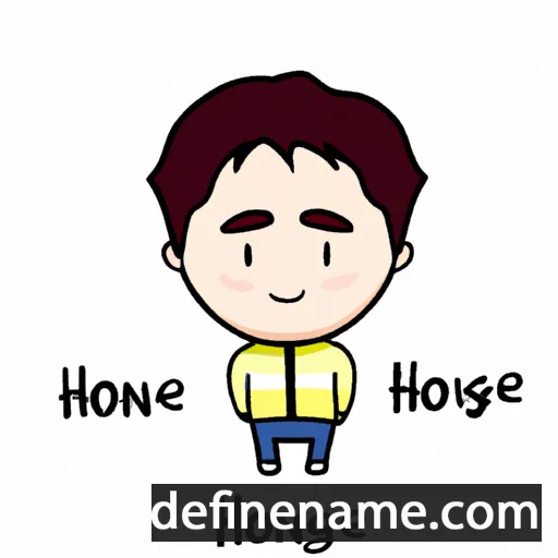 Hyeon-seung cartoon