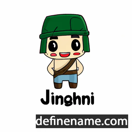 Ijinashi cartoon