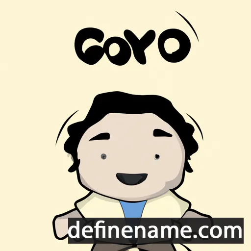 Goyo cartoon