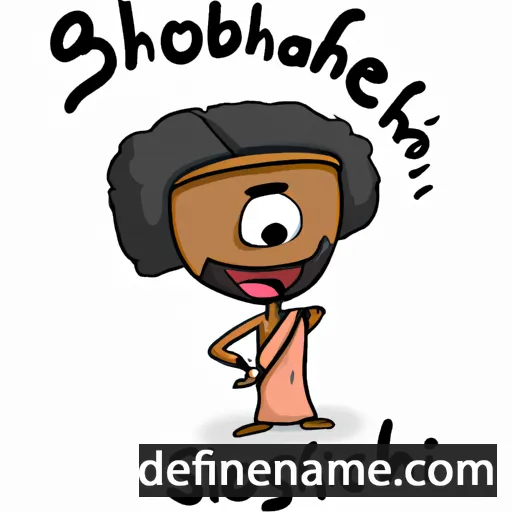 Ishbosheth cartoon