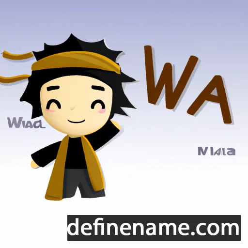 cartoon of the name Iwa