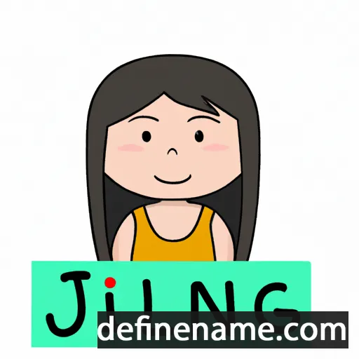 Jialing cartoon