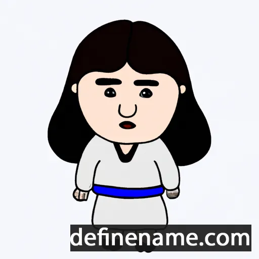 cartoon of the name Jin-yeong