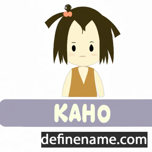 Kaho cartoon