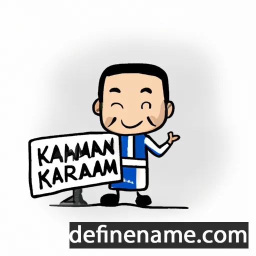 Kamarulzaman cartoon