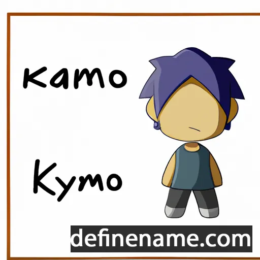 Kameyo cartoon