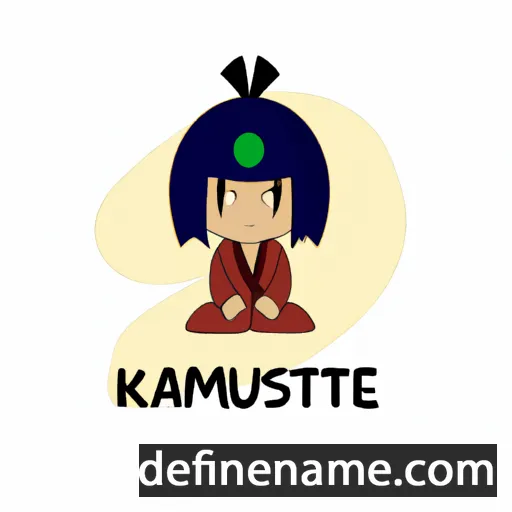 Kamitsure cartoon