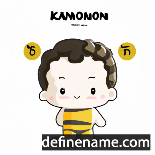 cartoon of the name Kanokphon