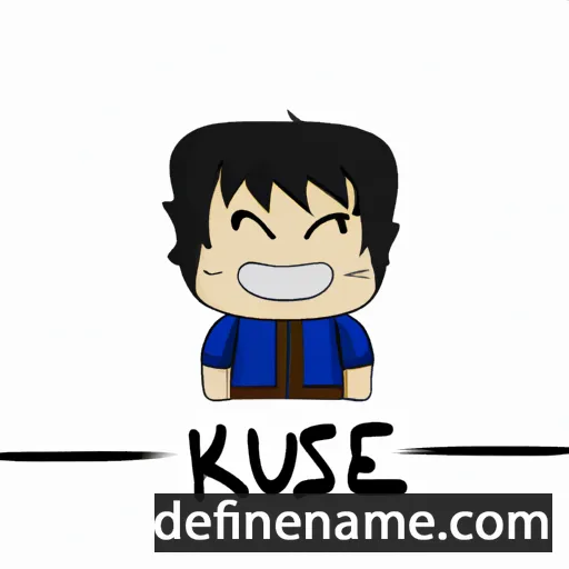 Kasue cartoon